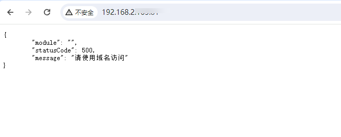 1705041009775