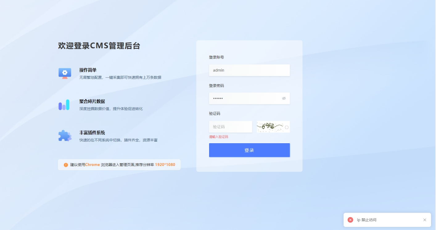 1705043544488