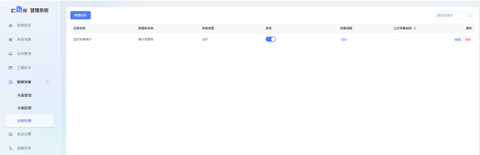 1705037019103