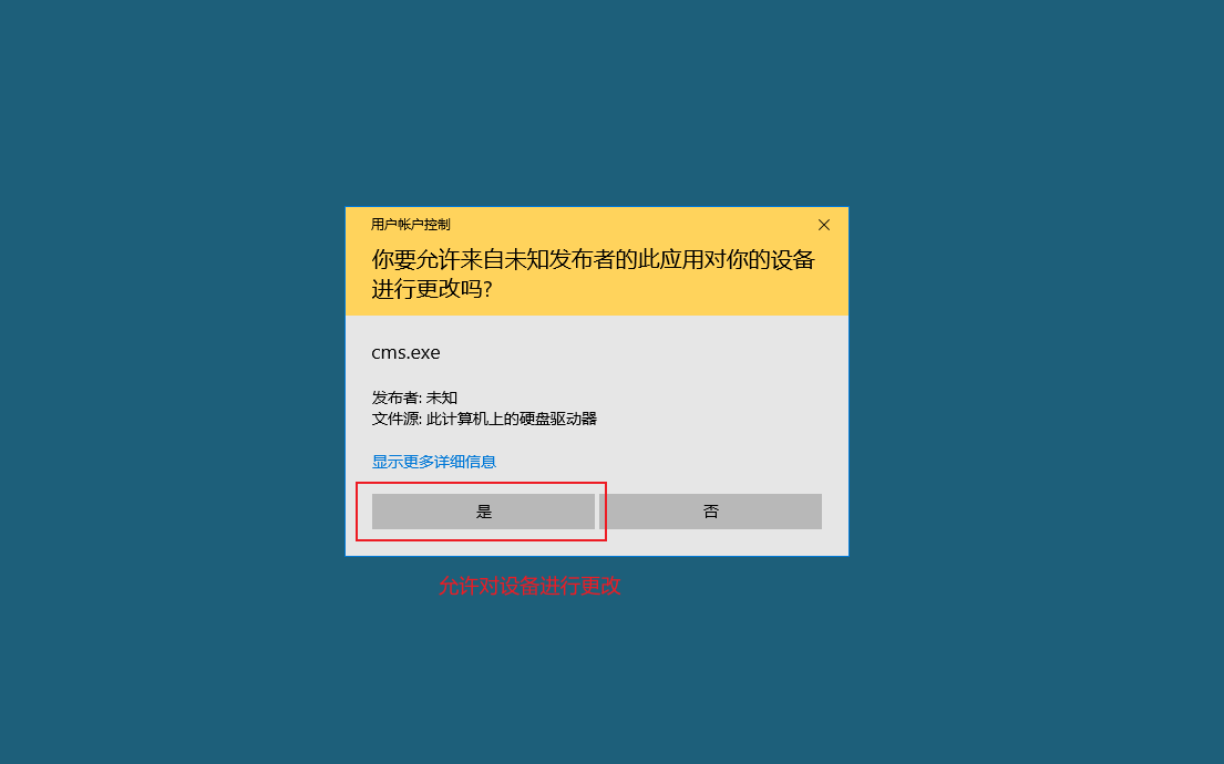 1704782043880