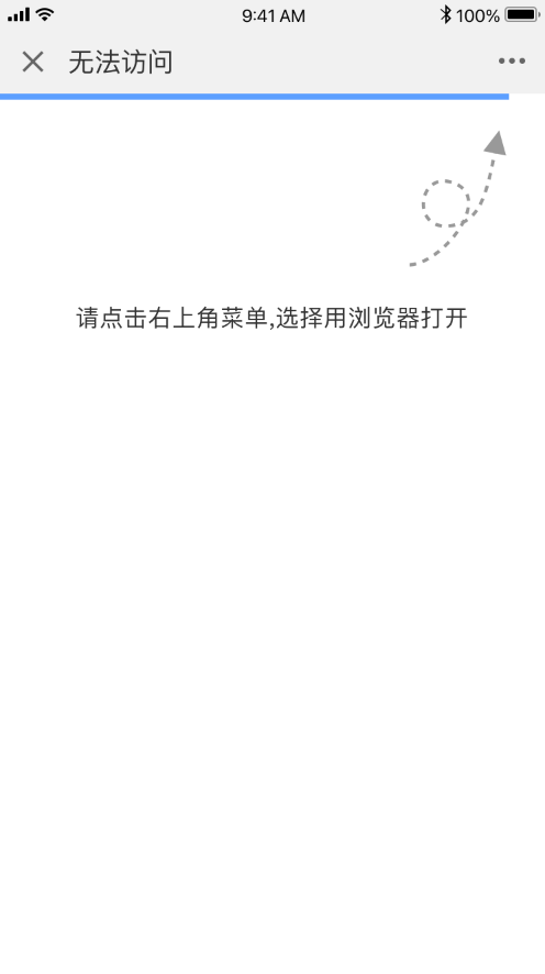 1705283536568
