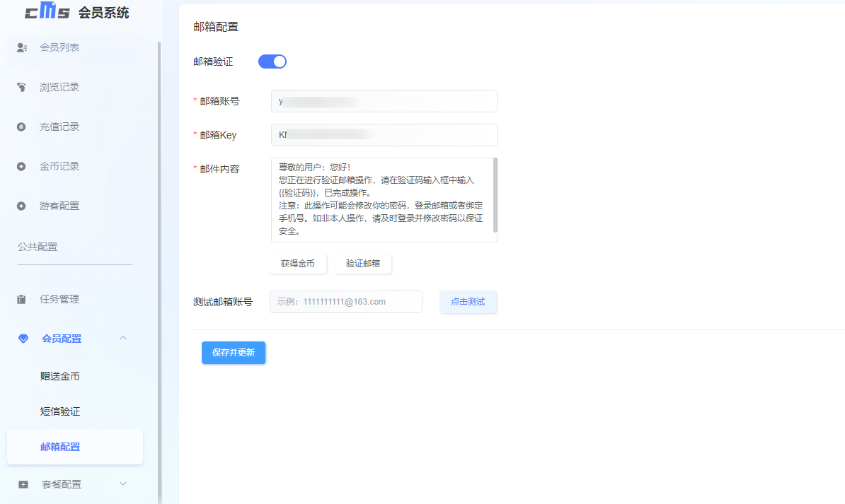 1705295520781