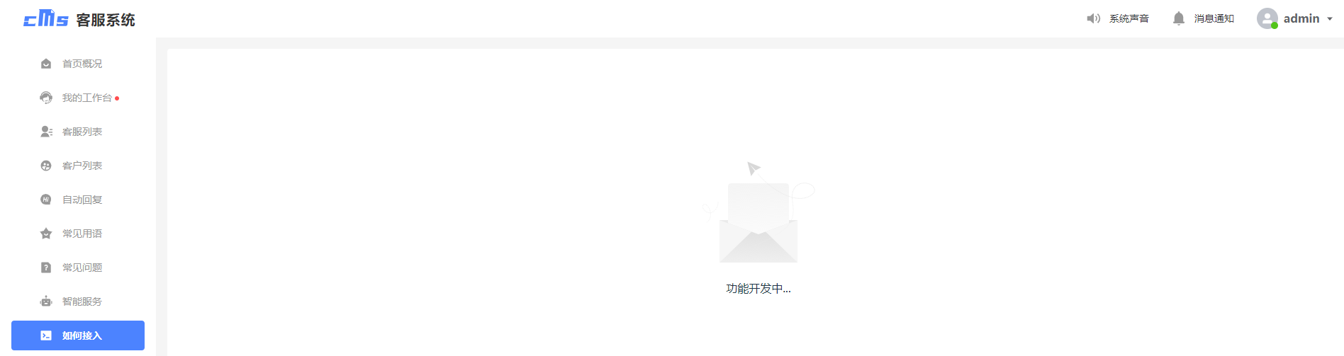 1705370750309