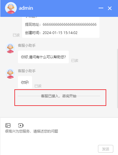 1705371222830